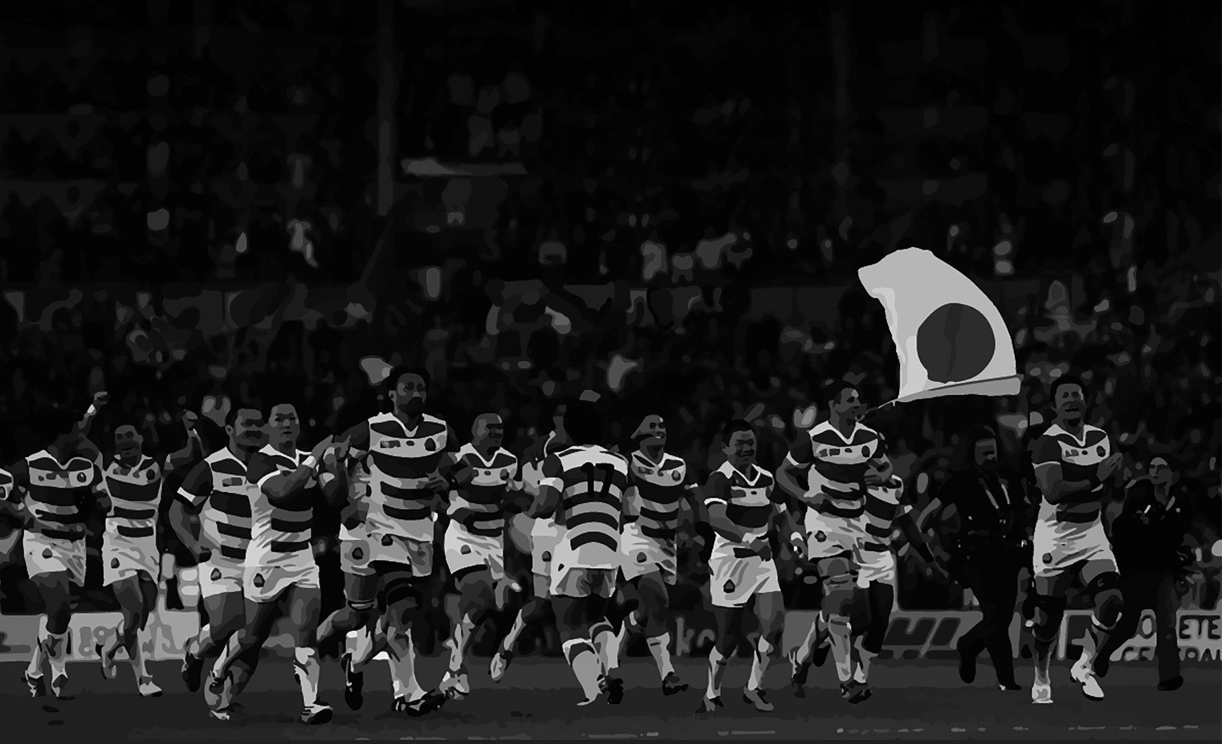 The Land of the Rising Sun: Japanese Rugby