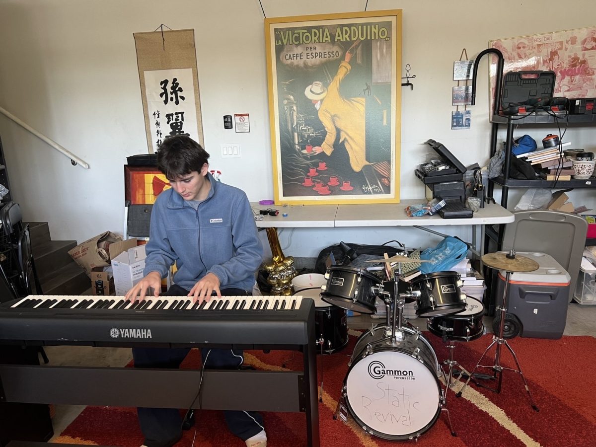 Music beyond the classroom